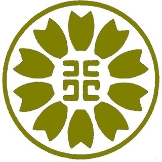 古い定款の更新、紛失した定款を復元します！！ - 深谷市
