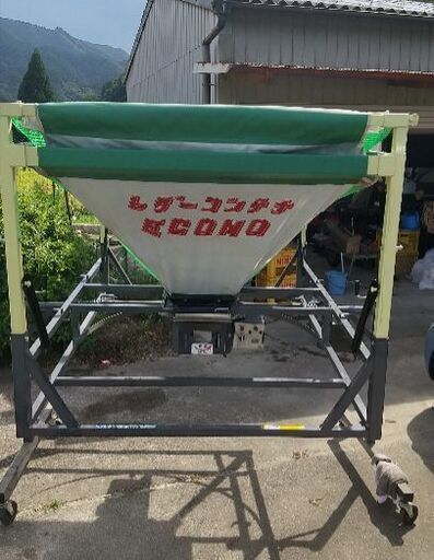 タイショー レザーコンテナ MA-10T