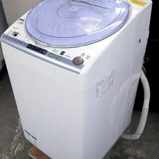 洗濯乾燥機　たて型 温風乾燥　ハンガードライ　清潔穴なし槽 洗濯乾燥機 たて型 温風乾燥 ハンガードライ 清潔穴なし槽