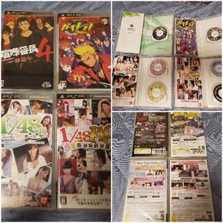 PSPとソフトセット