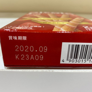 ピコラ苺味♡3個セットの画像