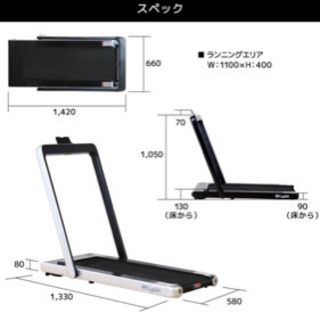 （ほぼ新品）値下げ ルームランナー T4000の画像