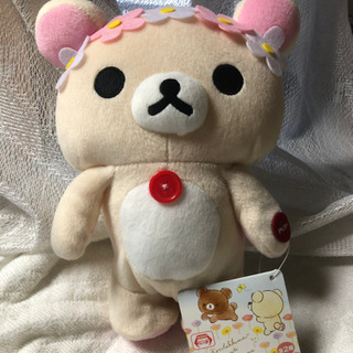 コリラックマ　トコトコぬいぐるみ