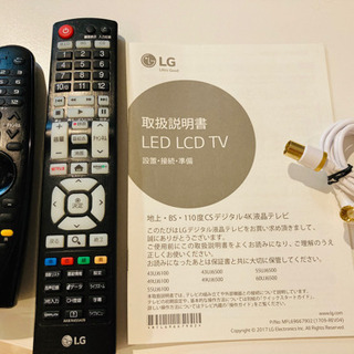 4K 43型 スマート テレビ 期限内保証書付の画像