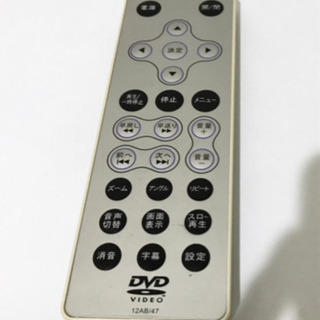 DVDプレイヤー　ホワイトの画像