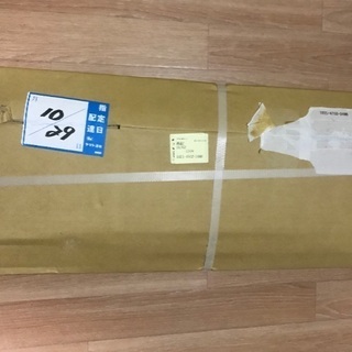 【交渉中】引越しのため、無料でお譲りします