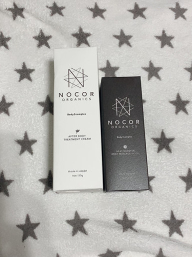 ノコア 浸透ケアセット クリーム VCオイル