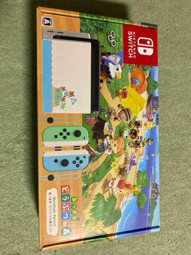 ニンテンドーSwitch(あつまれどうぶつの森set)新品未開封
