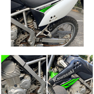 最終価格 神奈川　KLX125 カワサキ klx125 の画像