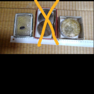 剣山　　新品　中古　二個まとめ売り
