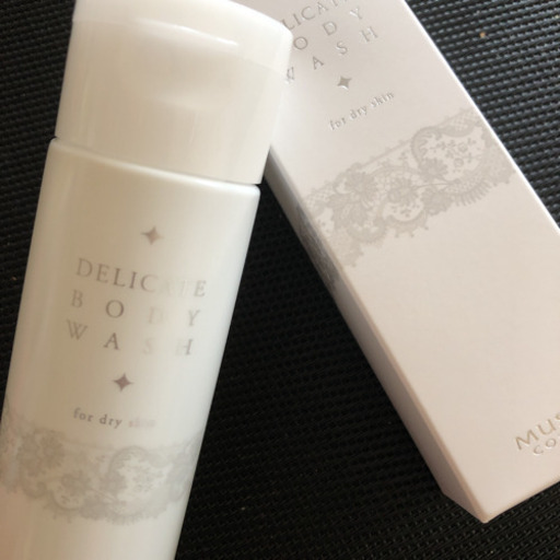 ミュゼプラチナムコスメセット！