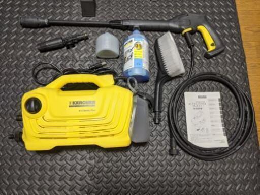 ケルヒャー 小型高圧洗浄機  K2クラシックプラス カーケアセット中古品