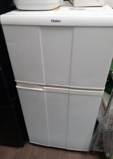ハイアール冷蔵庫　格安！