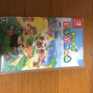 動物の森　Switch版