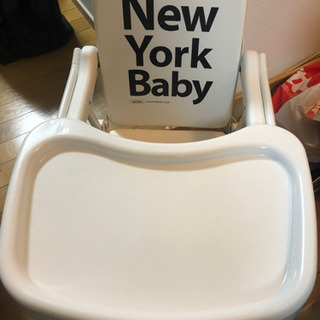 baby チェア