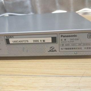 PanasonicパナソニックDVD/CDプレーヤー『DVD-S39』1000円の画像