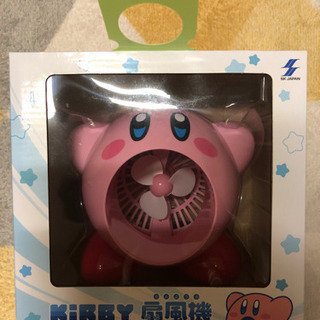 カービー　扇風機
