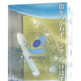 【受渡完了】コンタクトレンズつけ外し補助具　meruru 未使用品