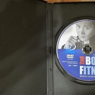 【エクササイズ】DVD／ボクサフィットネスDVDセカンドの画像