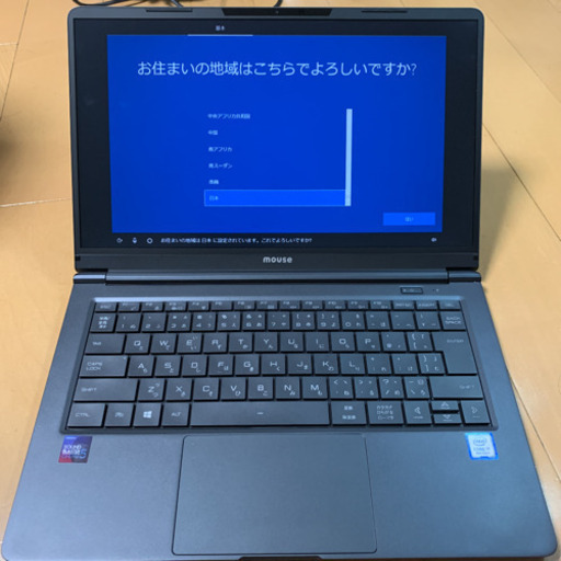 新品爆速SSD ノートパソコン 中古美品 15.6型 東芝 dynabook T551/T6DW 第2
