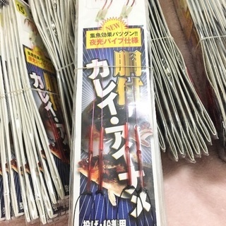 釣りマルシン仕掛　カレイアイナメ15号まとめ売りの画像