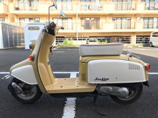 【HONDA】Julio ジュリオ AF52 ホンダ 実動車