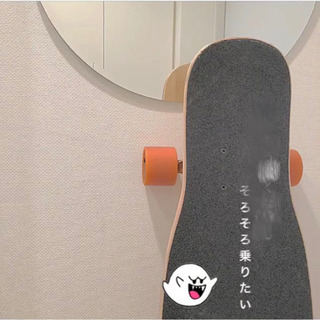 ロンスケ教えてくれる方募集
