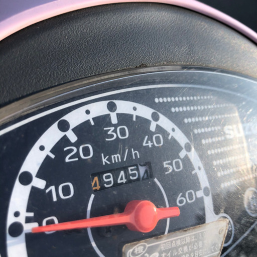 【実働】レッツ4 スズキ バッテリー新品 原付 機関良好 セル1 軽整備済み SUZUKI LET'S 4 乗り出し価格　比較的高年式車