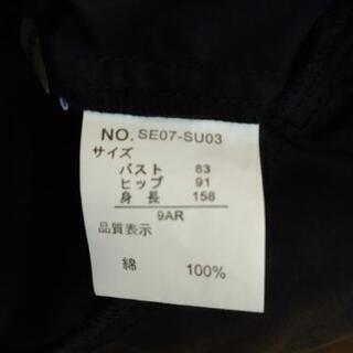 半袖ジャケット ボレロの画像