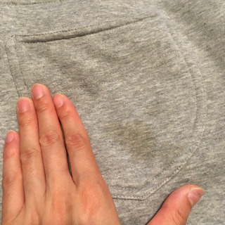 アーバンリサーチ　スウェットパンツの画像