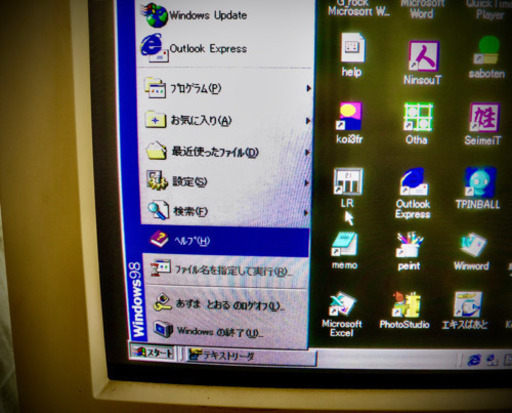 NEC PC98