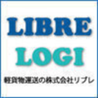 【急募】【委】【北区内配送】☆未経験 ☆ AT免許でもOK☆ 報...