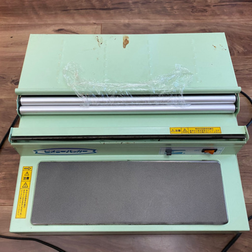 ピオニーパッカー　PE-400型