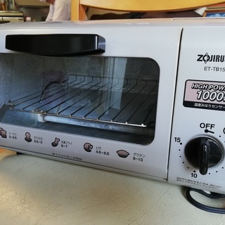 １０００W　オーブントースター