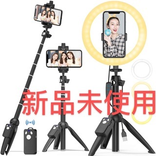 新品・未使用　 LEDリングライト 8インチ 自撮り棒 自撮りリ...