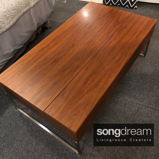 昇降式コーヒーテーブル ウォールナット リモートワークsongdream
