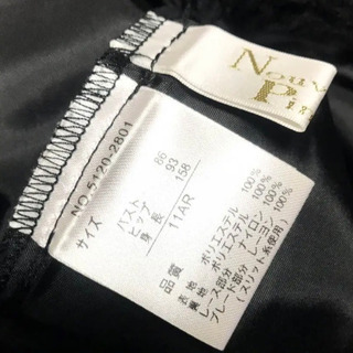 【ほぼ新品】フォーマル パーティ お呼ばれ　バイカラーワンピース 11号 Lの画像