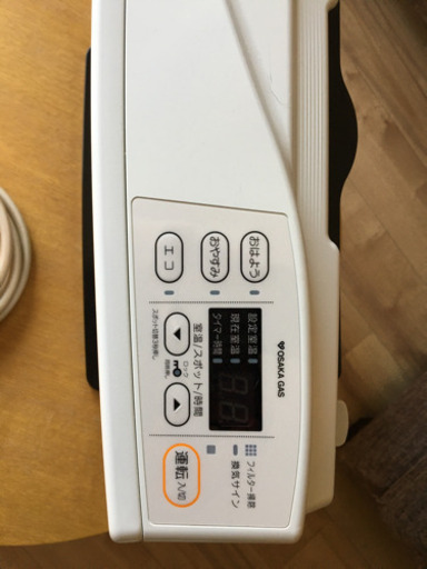 都市ガス　ストーブ　美品