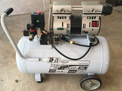 アースマン　静音エアコンプレッサーACP-160SL　オイルレス　39リットル