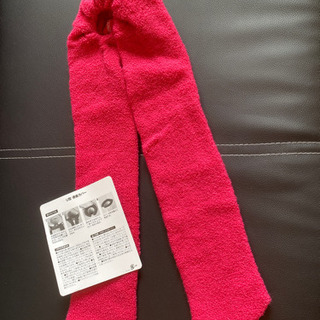 Ｕ型便座カバーの画像