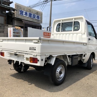 【商談成立】H20 ハイゼットトラック エアコンパワステスペシャル AT 4WD ATの画像