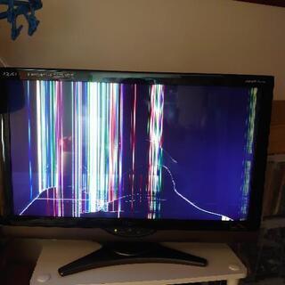 【受付終了】シャープ 32型テレビ LC-32SC1
ジャンク...