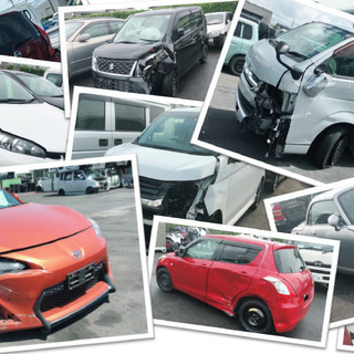 まだ廃車費用が掛かると思っていませんか？サービスネットは廃車・不...