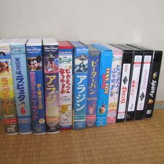 ①ディズニーのVHSビデオテープ色々