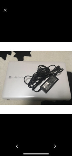 格安パソコン　dynabook dynabook 東芝