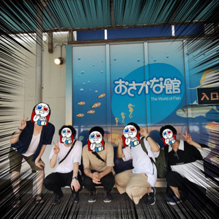 福井県遊びグループ　〜人見知り大歓迎募集〜 - 友達