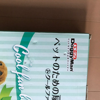 ペットのクーラー　クールファンボード　ドギーマンの画像