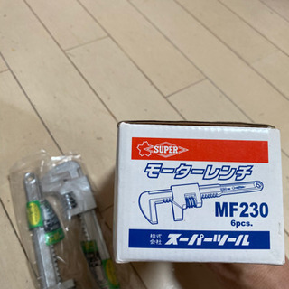 モーターレンチ　MF230 の画像