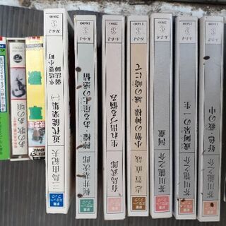 朗読カセットテープ