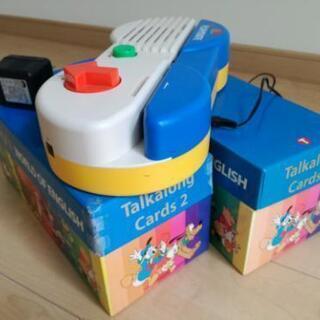 専用85‐⑲DWE ディズニー英語システム トークアロング DWE ディズニー英語システム トークアロングセット